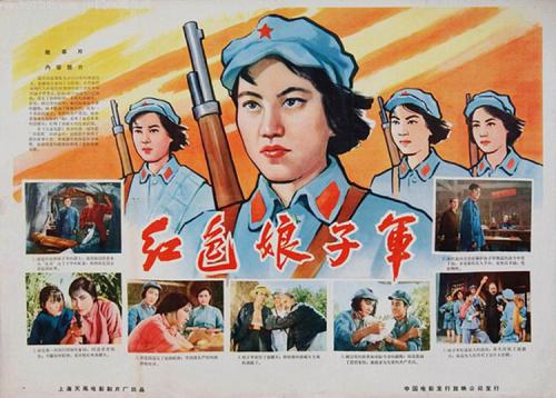 日本郡山女子大学ID学生卡