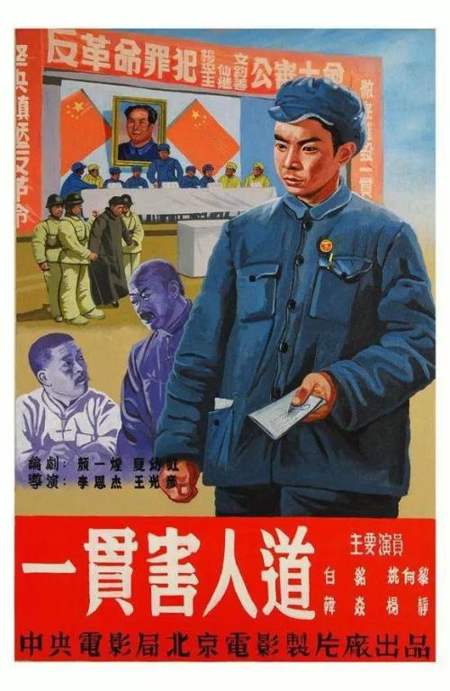 神戸国際大学Economics Degree Certificate