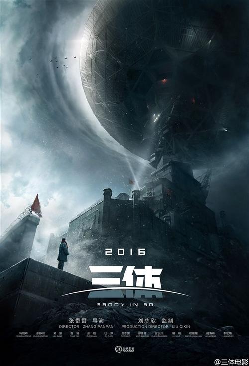 山东高中毕业证什么样